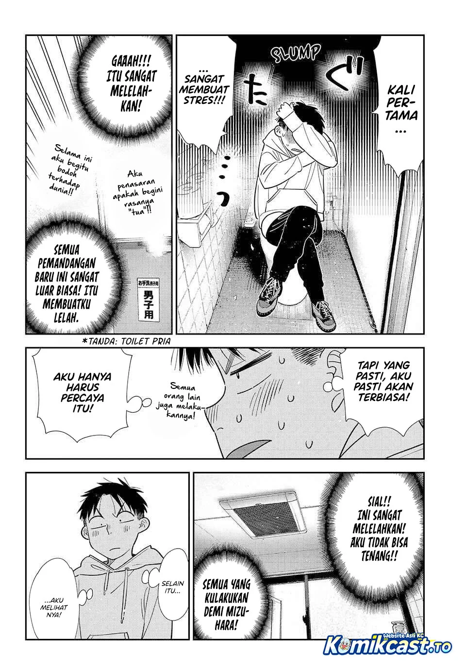 Chapter 425 - halaman 8