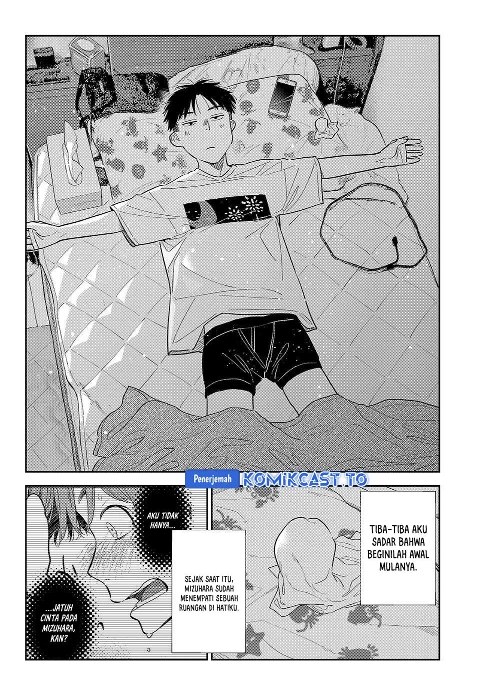 Chapter 426 - halaman 17