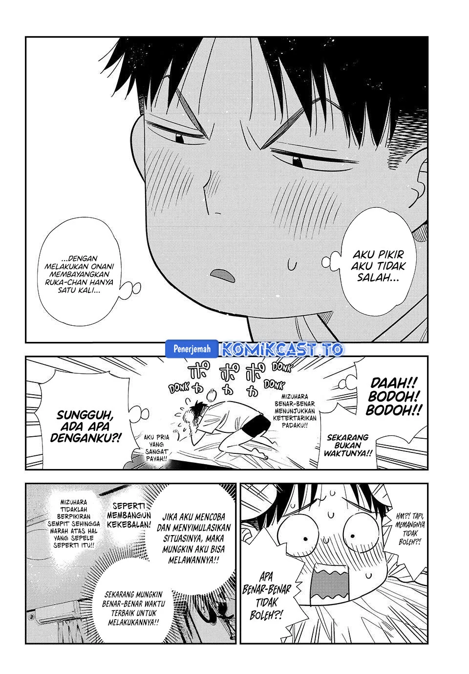 Chapter 426 - halaman 8