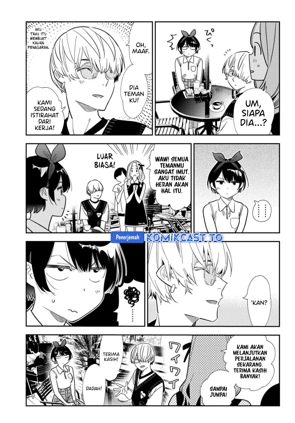 Chapter 427 - halaman 15