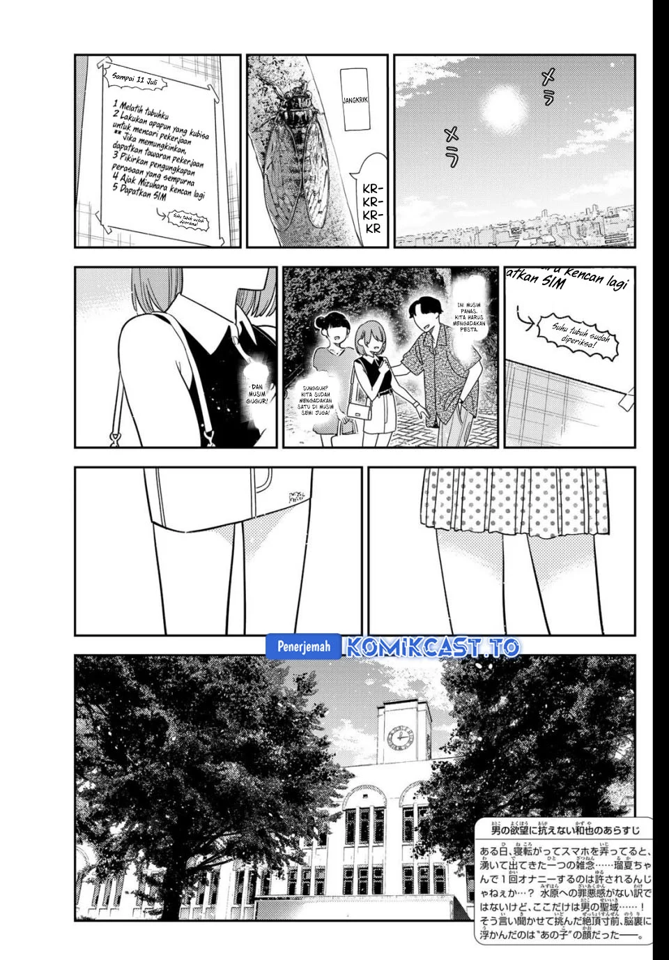Chapter 427 - halaman 4