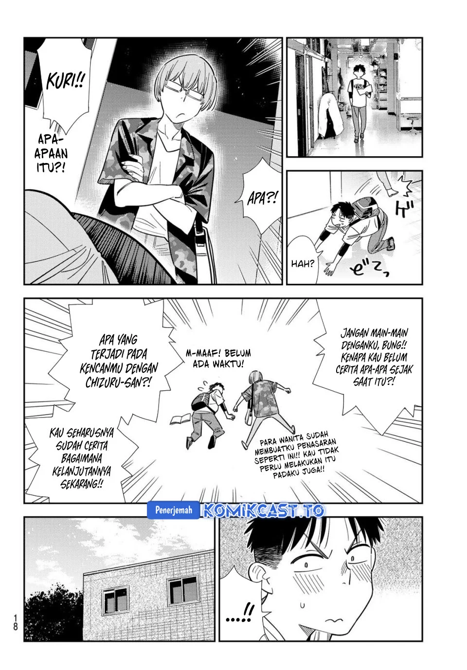 Chapter 427 - halaman 7
