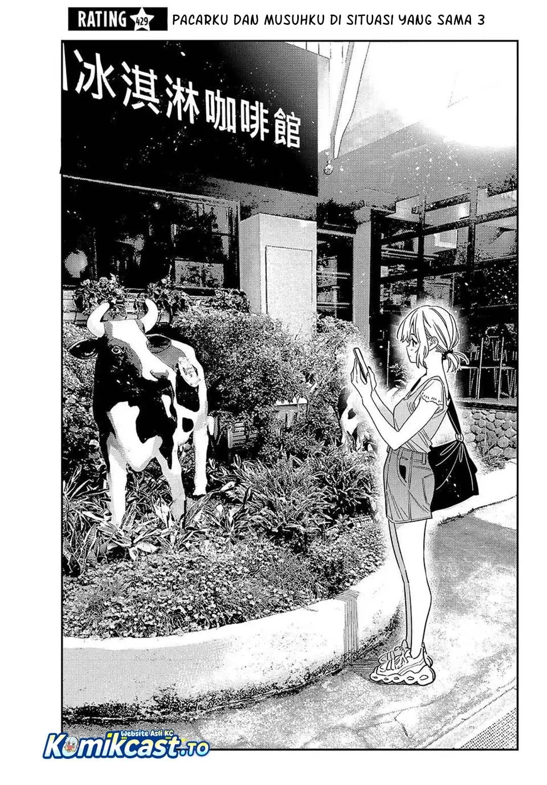 Chapter 429 - halaman 5