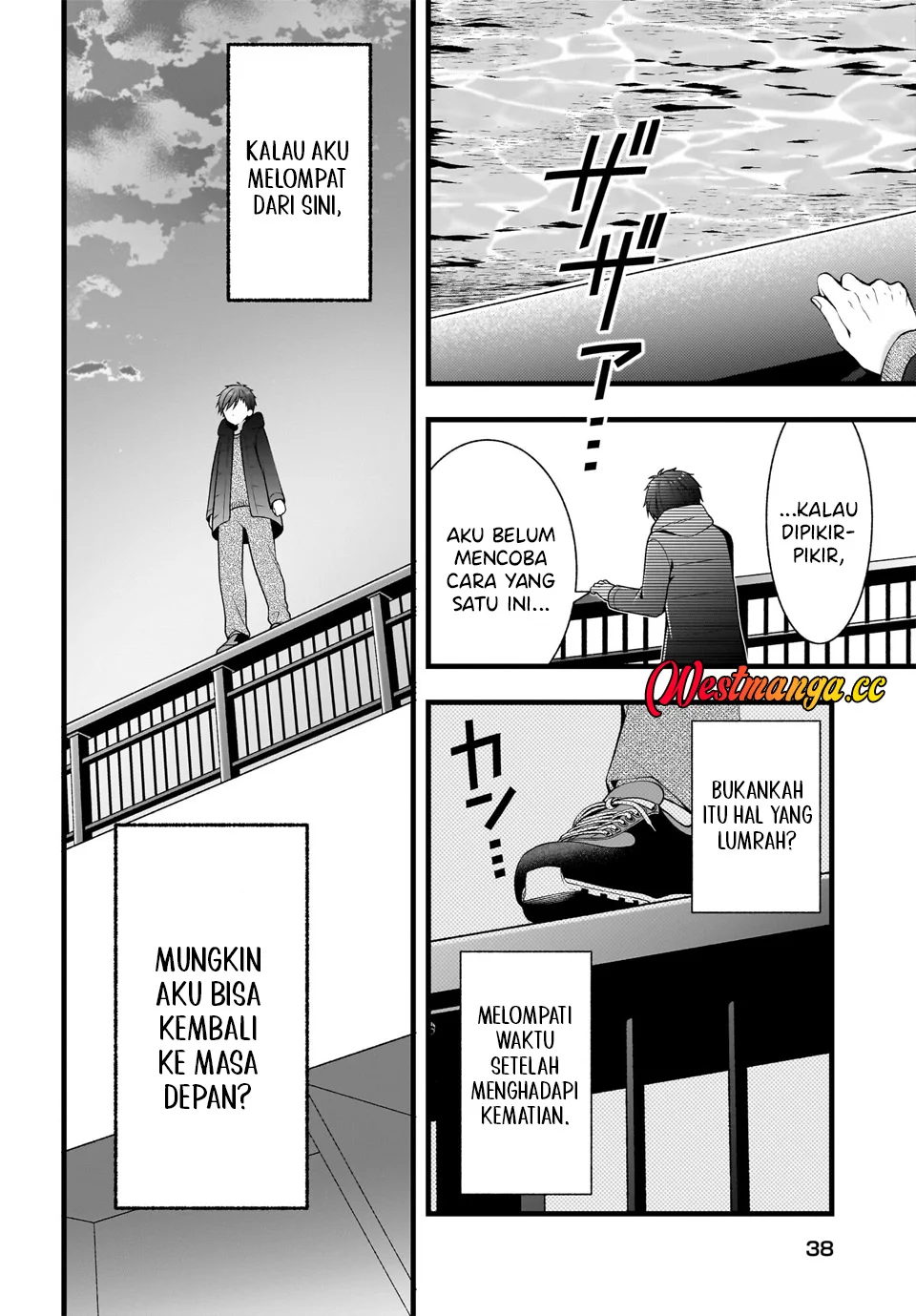 Chapter 1 - halaman 25