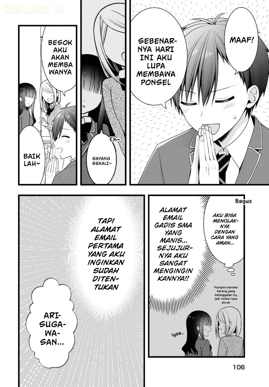 Chapter 2 - halaman 12