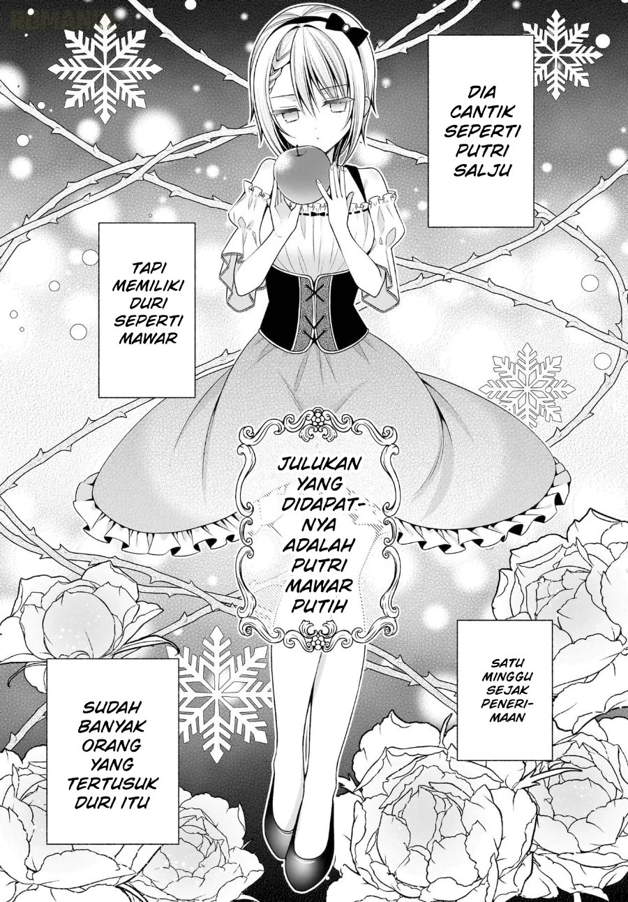 Chapter 2 - halaman 17