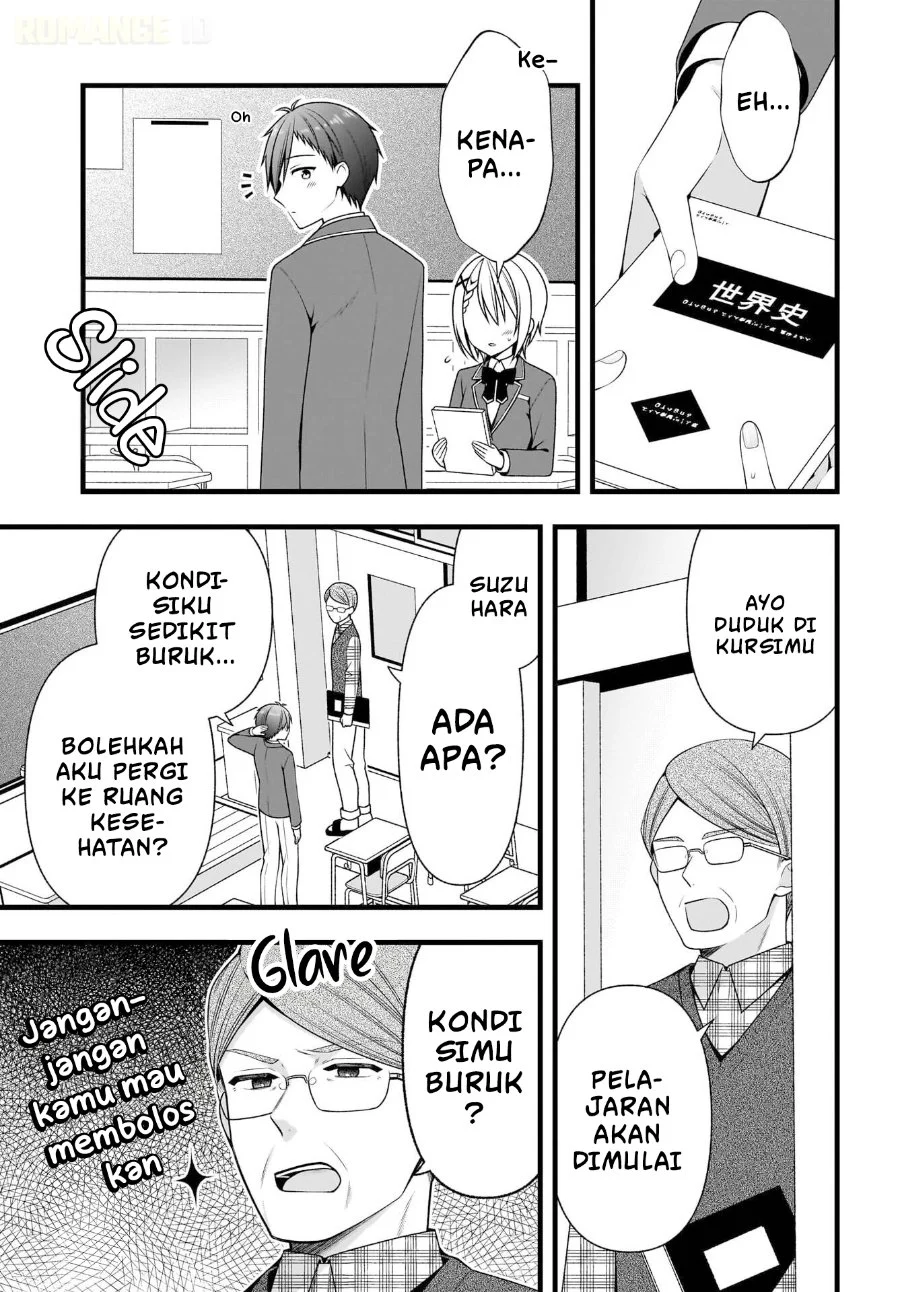 Chapter 2 - halaman 23