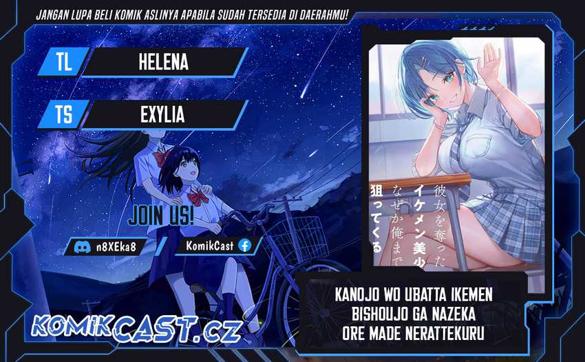 Chapter 1 - halaman 2