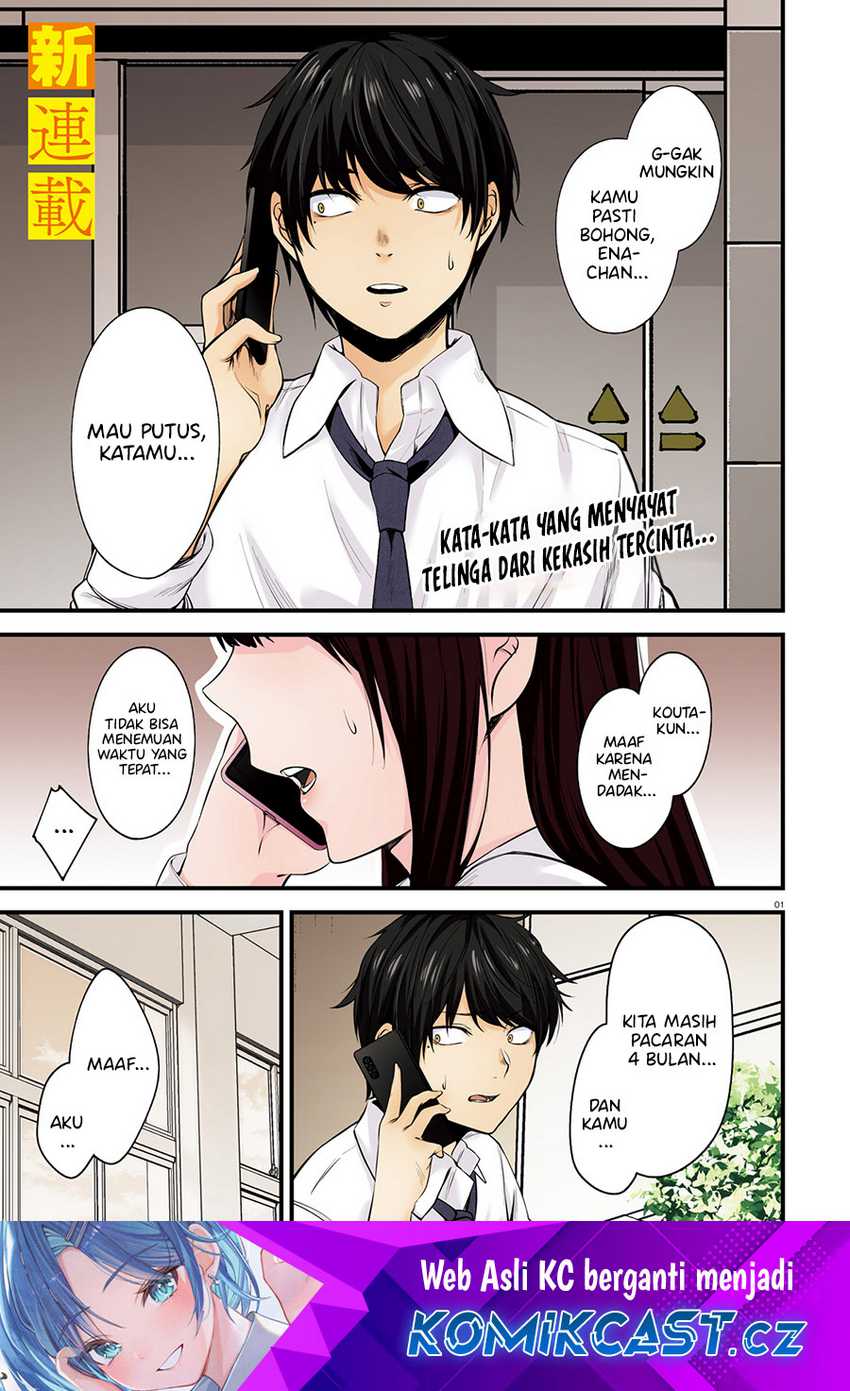 Chapter 1 - halaman 3