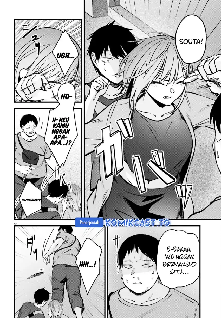 Chapter 13 - halaman 14