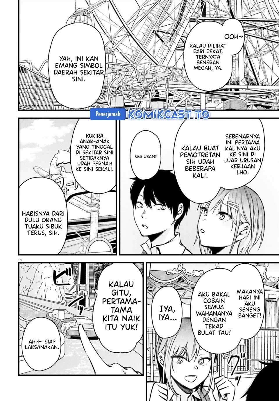 Chapter 14 - halaman 12