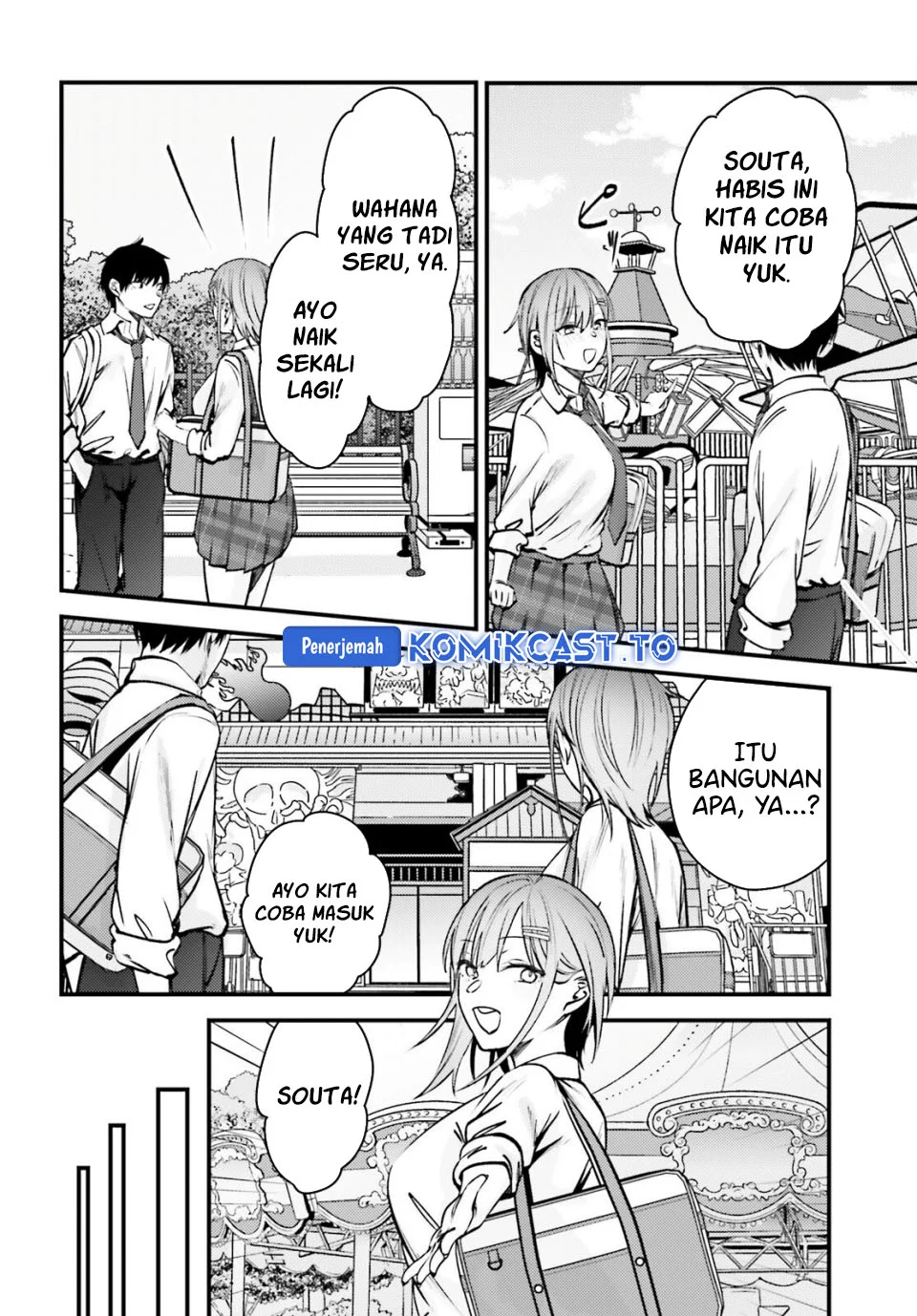 Chapter 14 - halaman 14