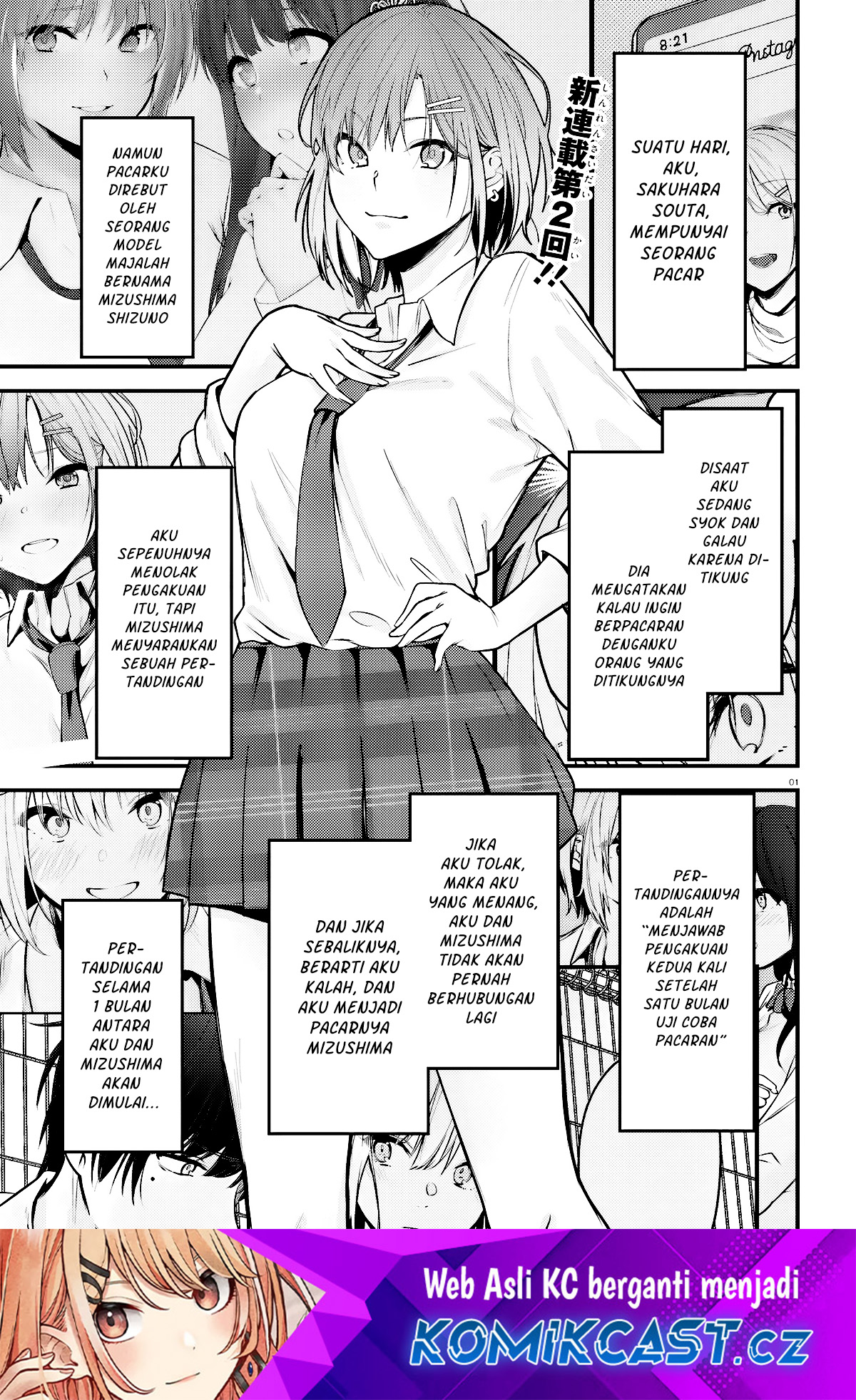 Chapter 2 - halaman 3
