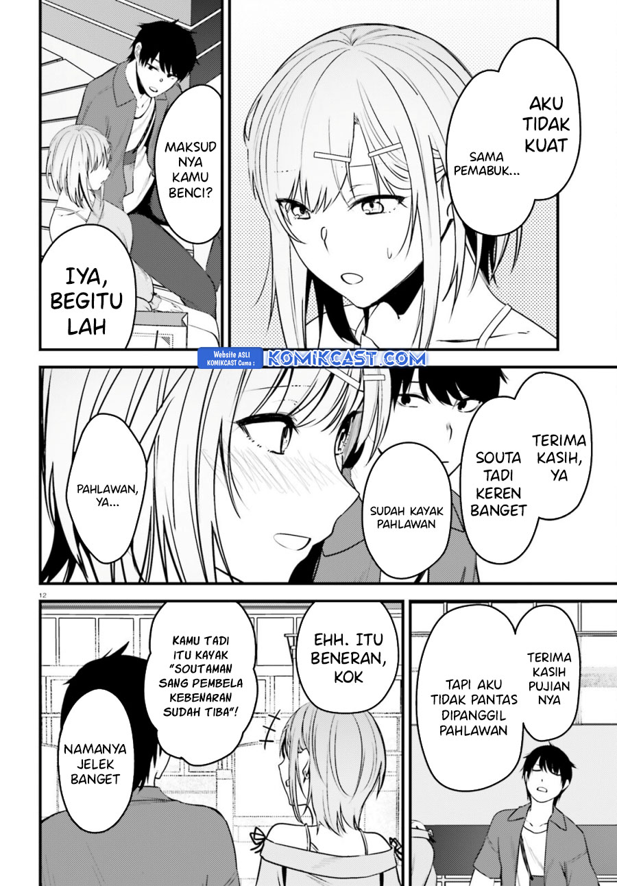 Chapter 3 - halaman 14