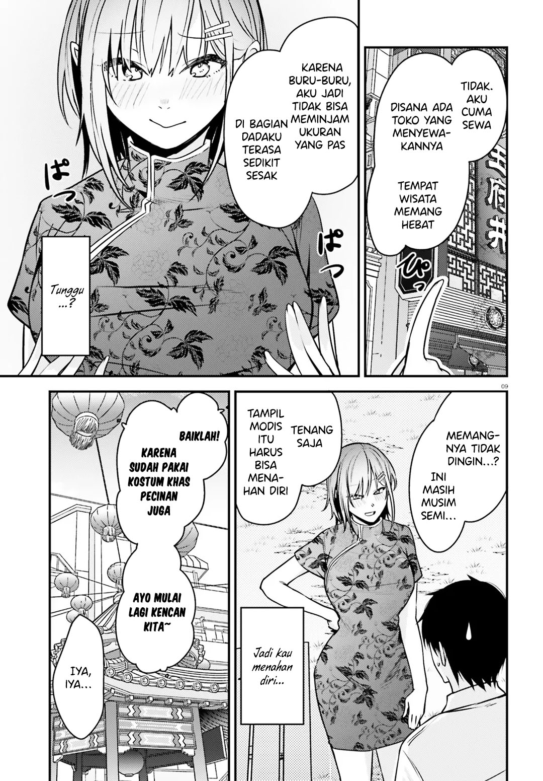 Chapter 7 - halaman 11