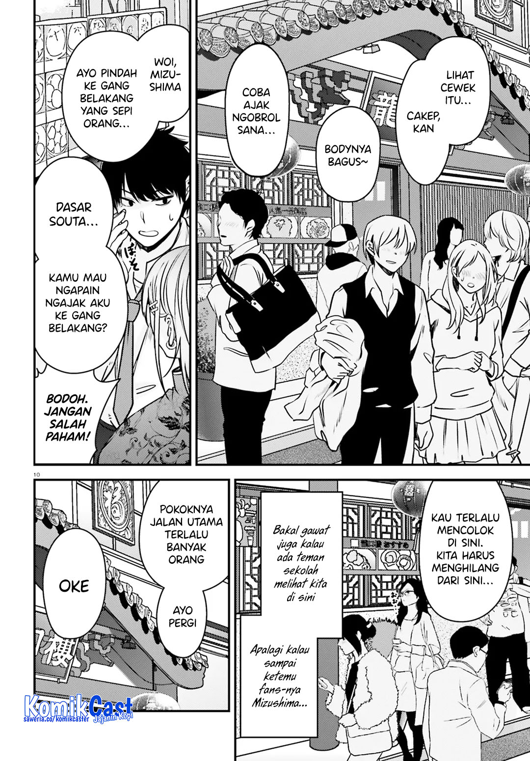 Chapter 7 - halaman 12