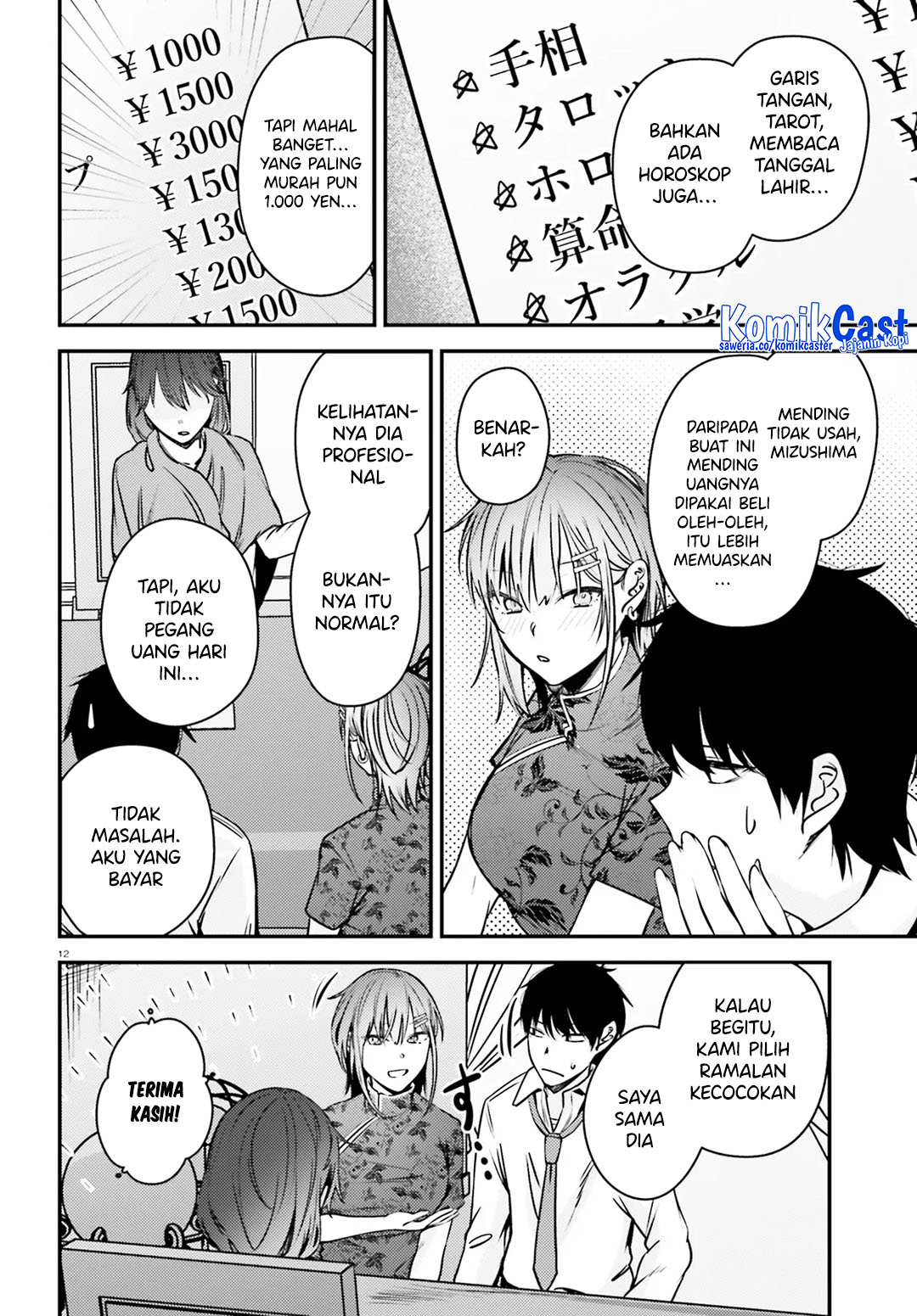 Chapter 7 - halaman 14