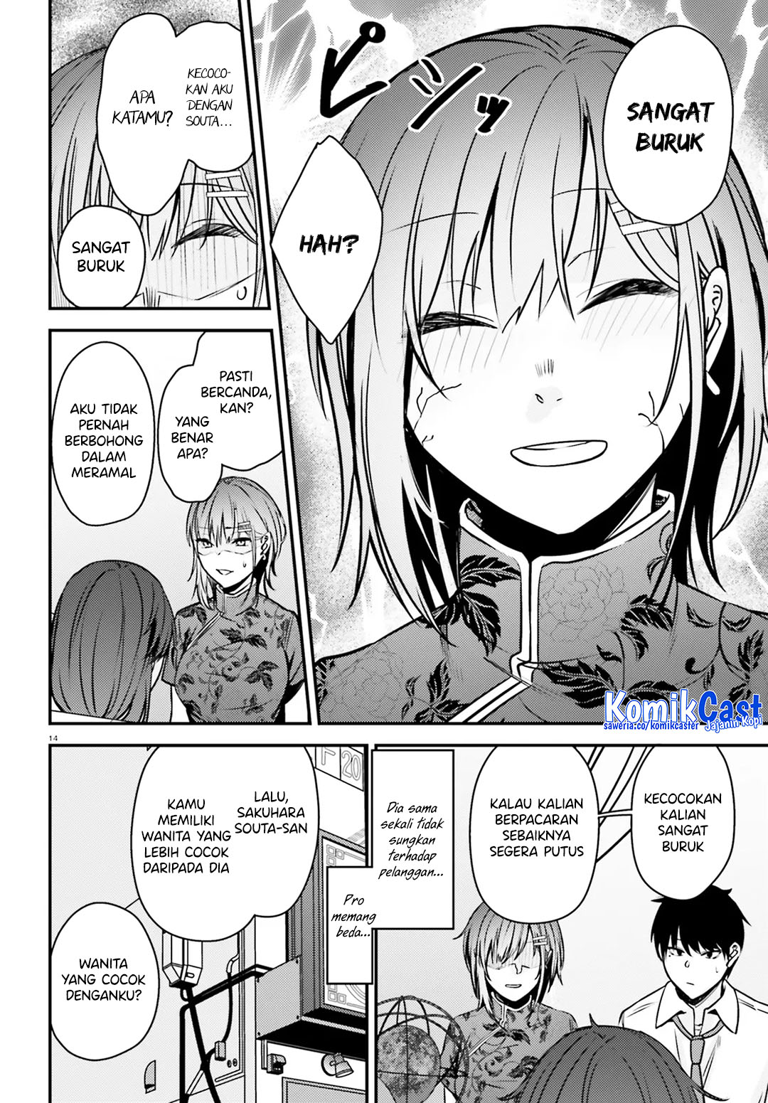 Chapter 7 - halaman 16