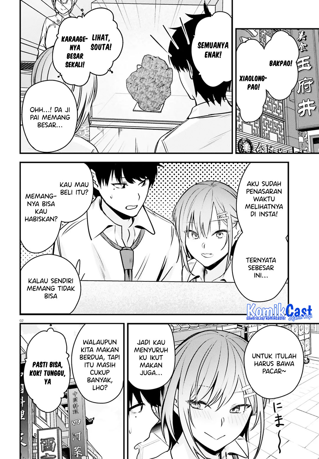 Chapter 7 - halaman 4