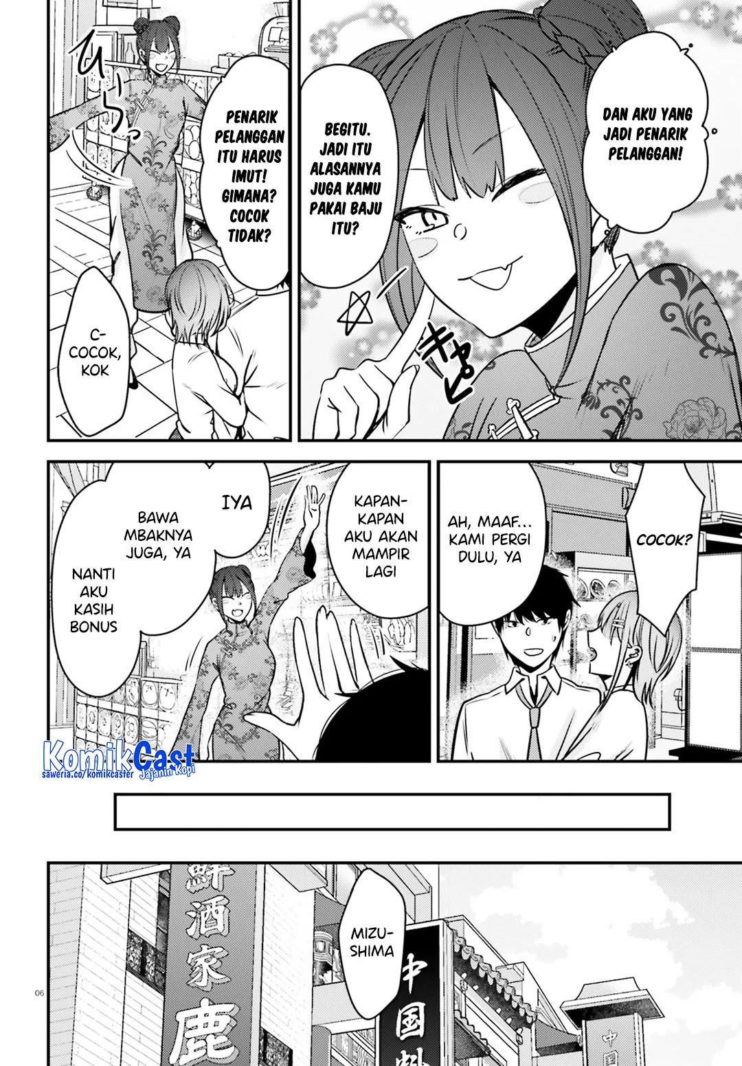 Chapter 7 - halaman 8