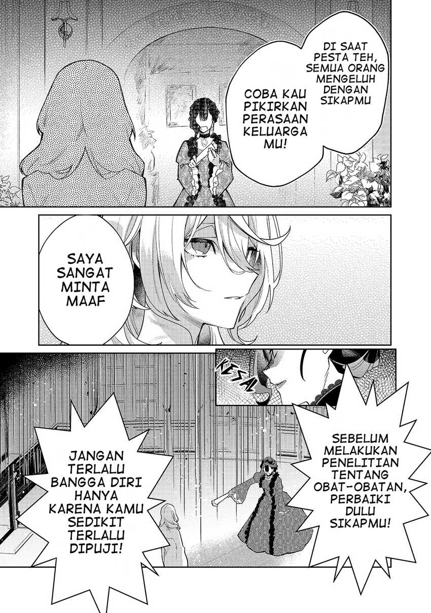 Chapter 1 - halaman 15