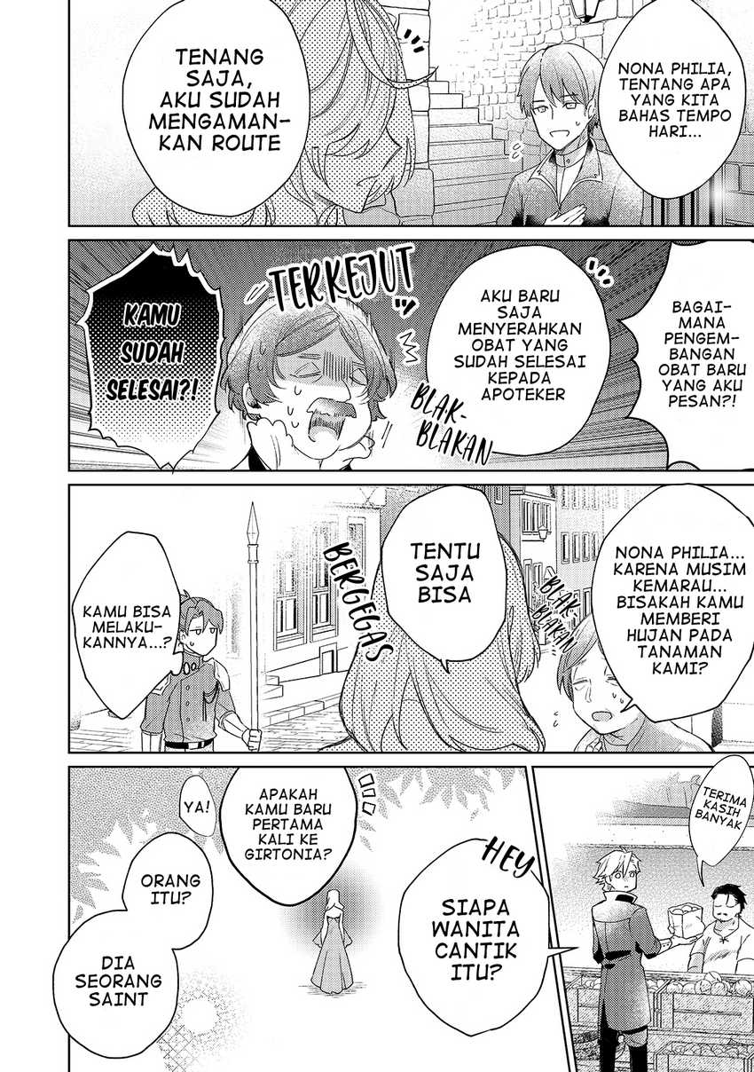 Chapter 1 - halaman 6