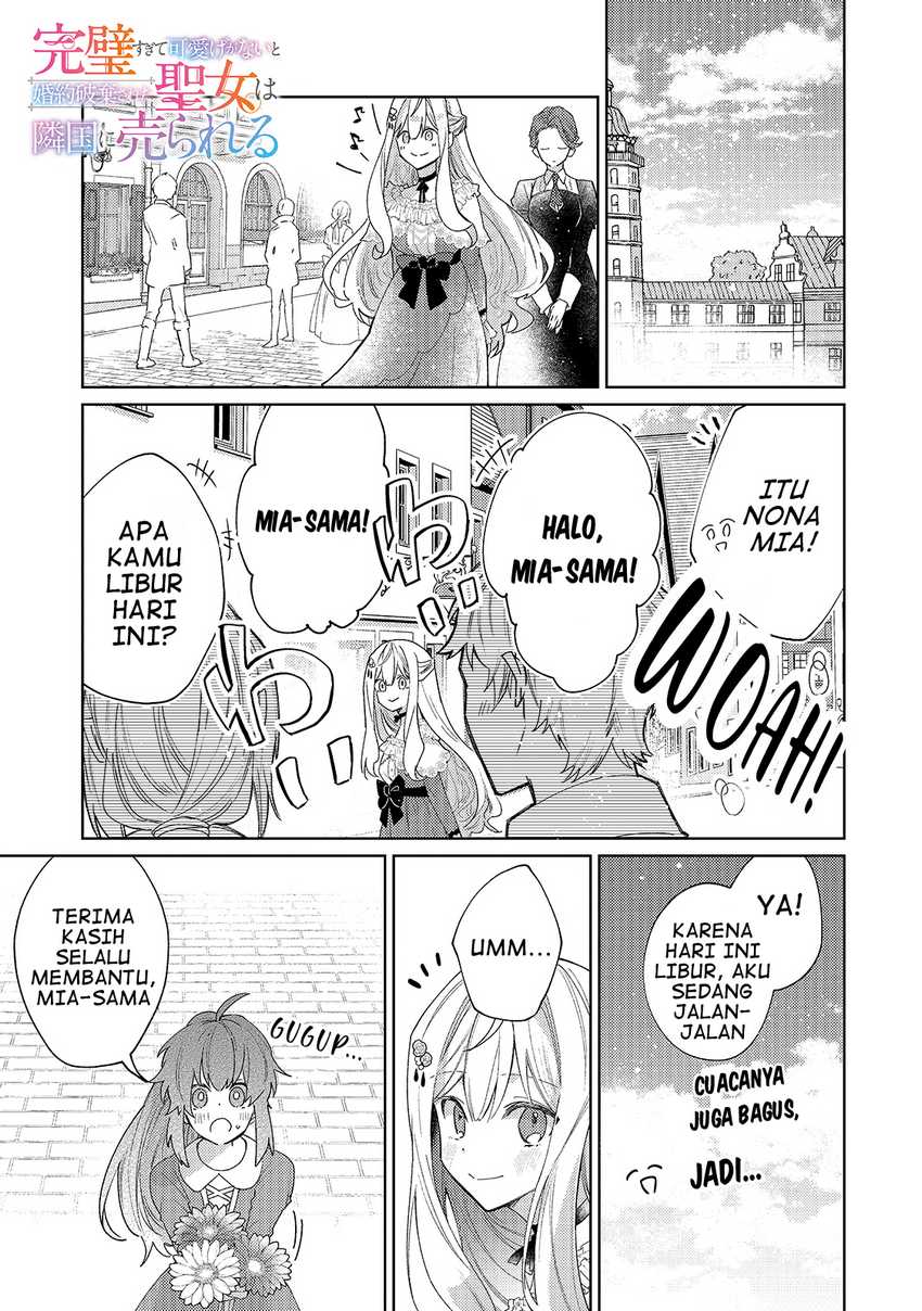 Chapter 2 - halaman 2