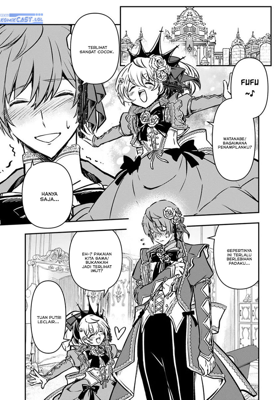 Chapter 57 - halaman 17
