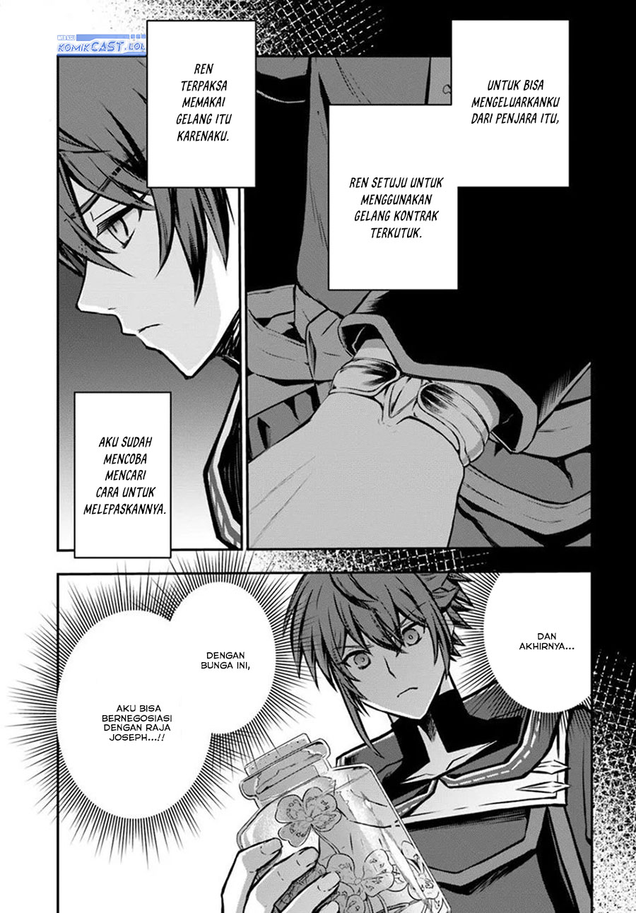 Chapter 57 - halaman 25