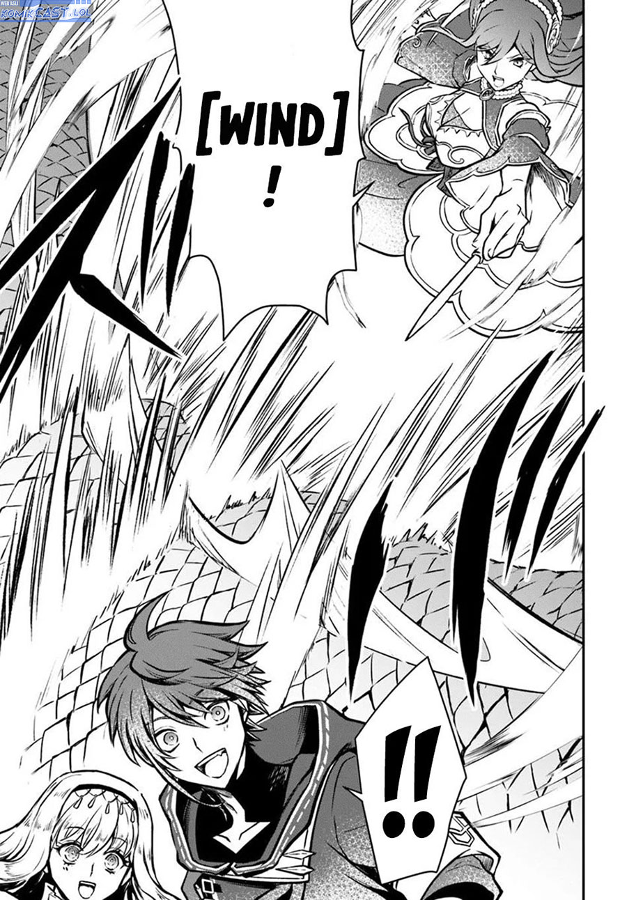 Chapter 57 - halaman 5