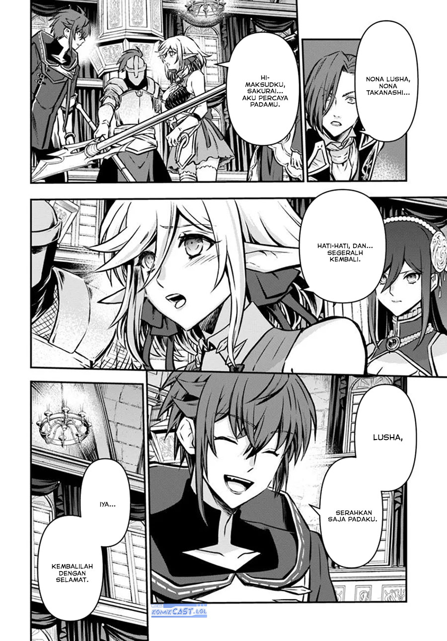 Chapter 58 - halaman 14