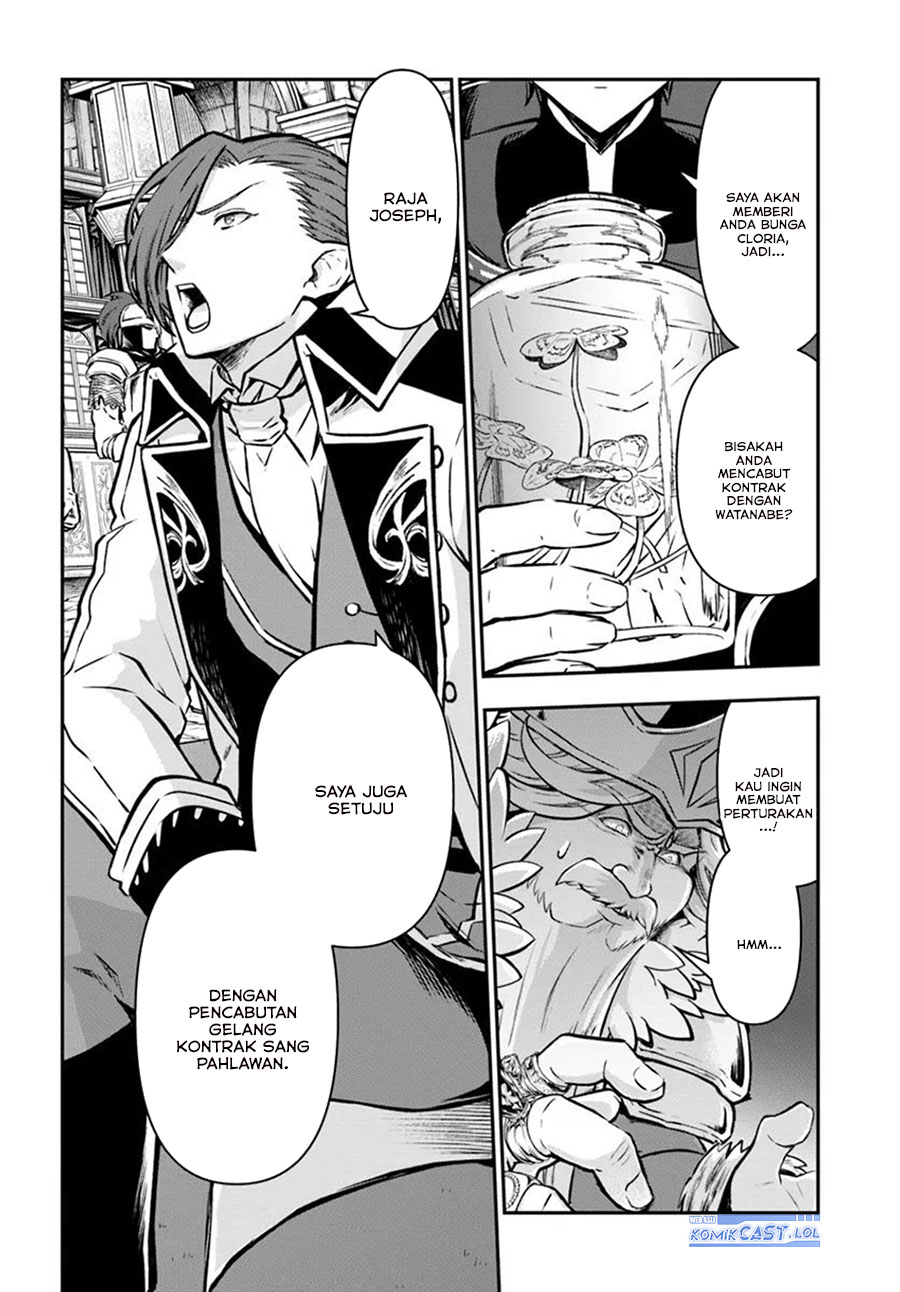 Chapter 58 - halaman 4
