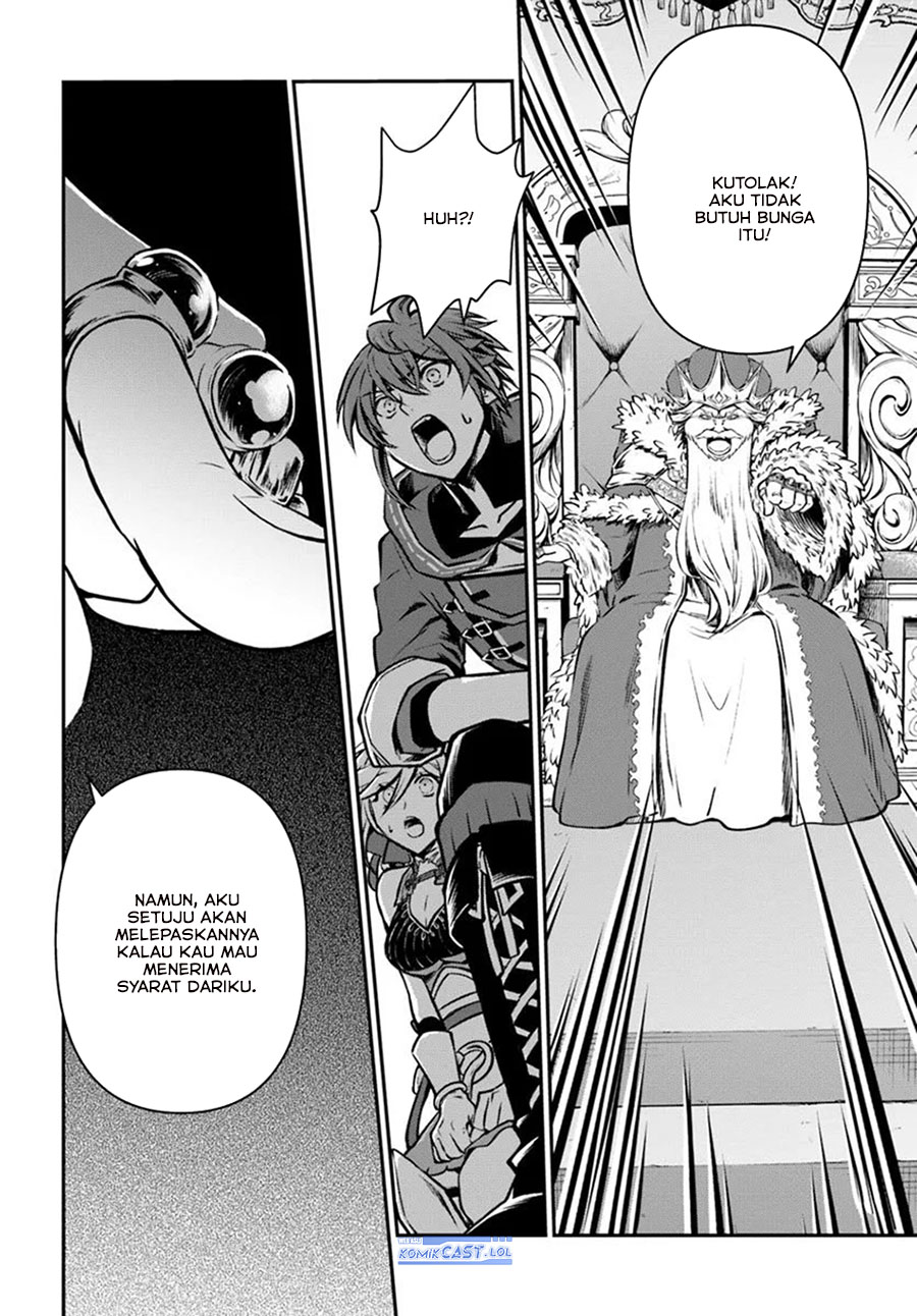 Chapter 58 - halaman 6