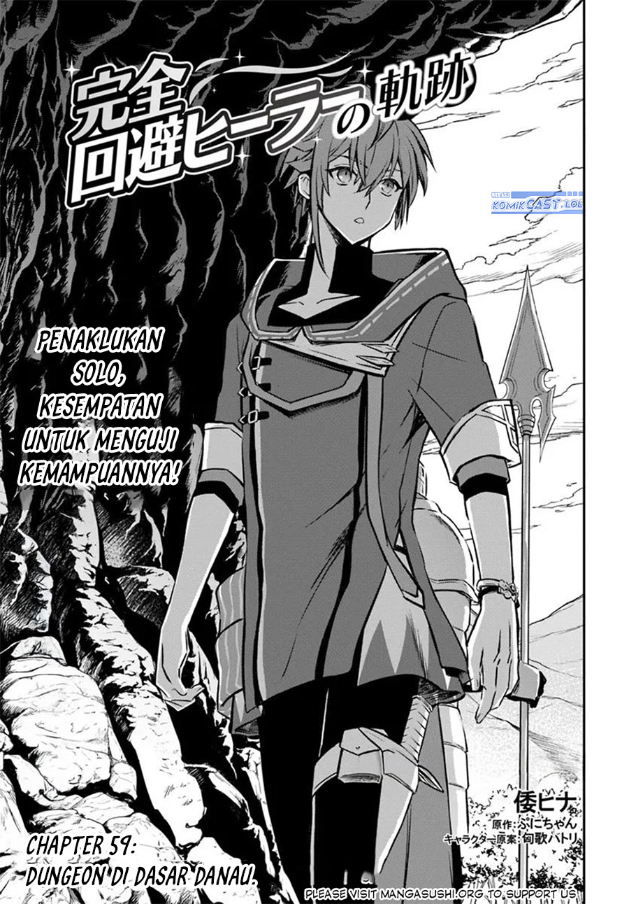 Chapter 59 - halaman 3