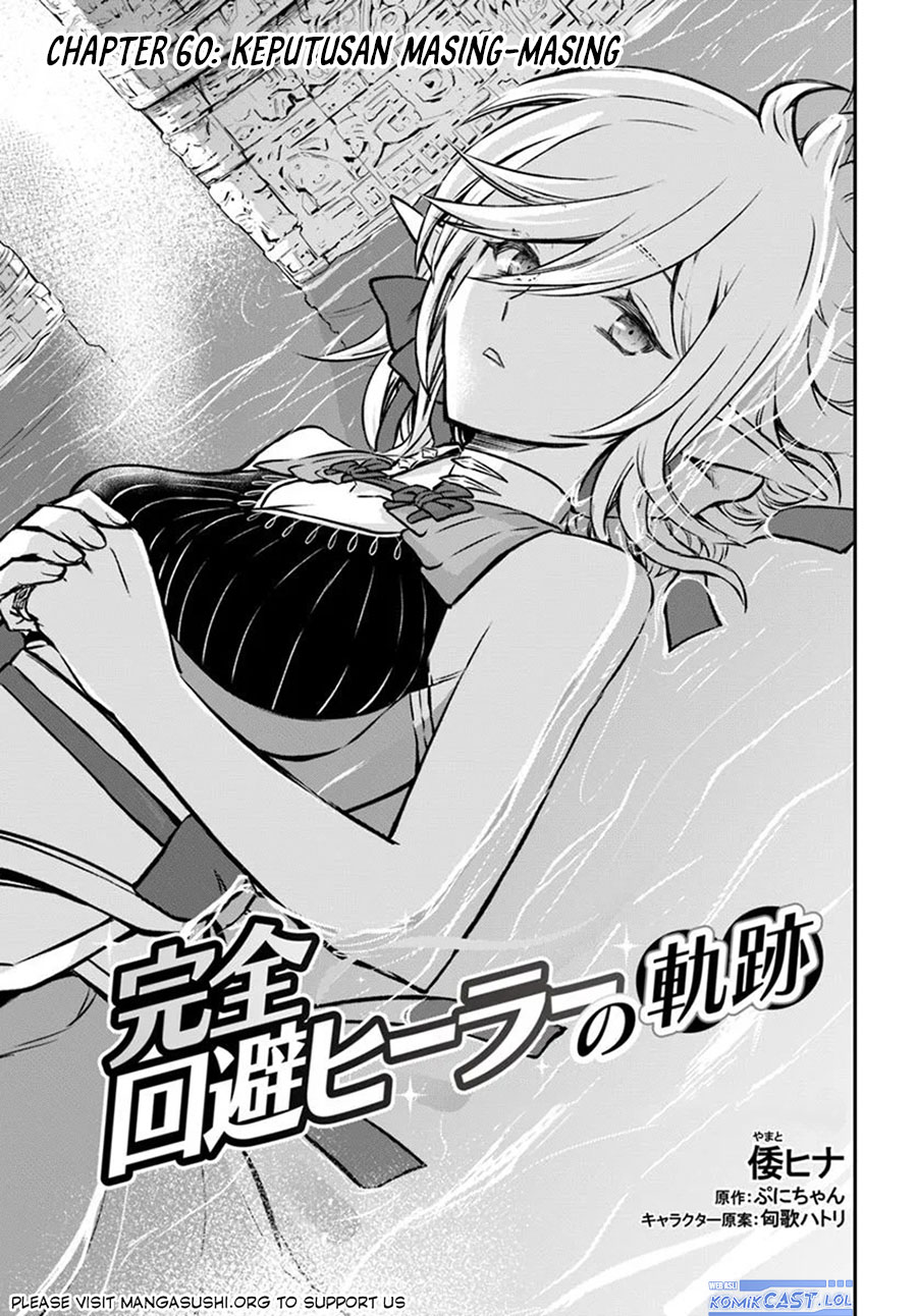 Chapter 60 - halaman 3