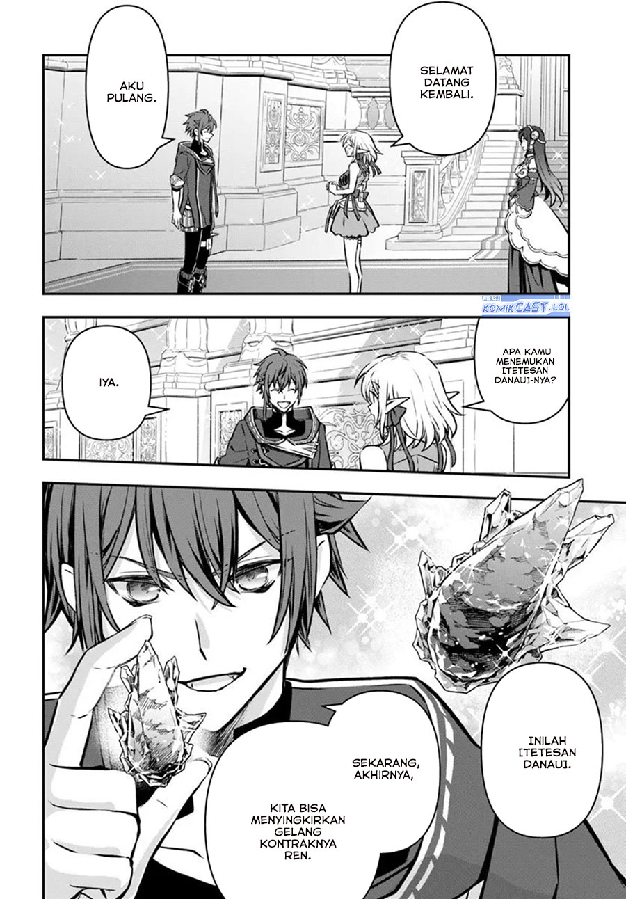 Chapter 60 - halaman 23