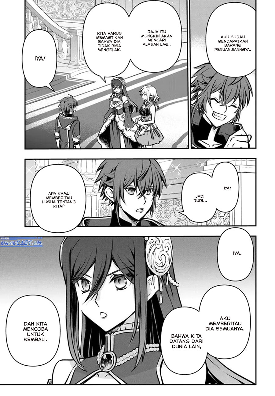 Chapter 60 - halaman 24