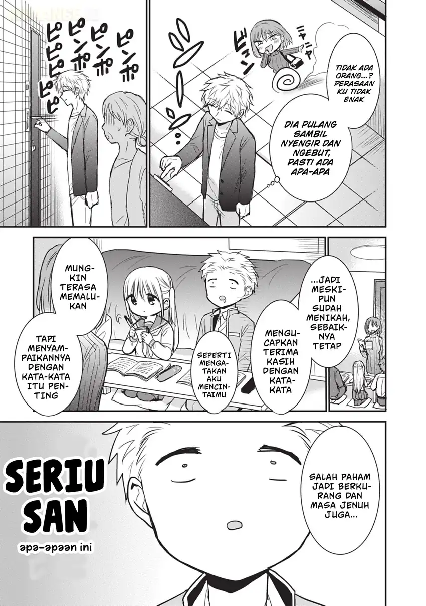 Chapter 103 - halaman 5