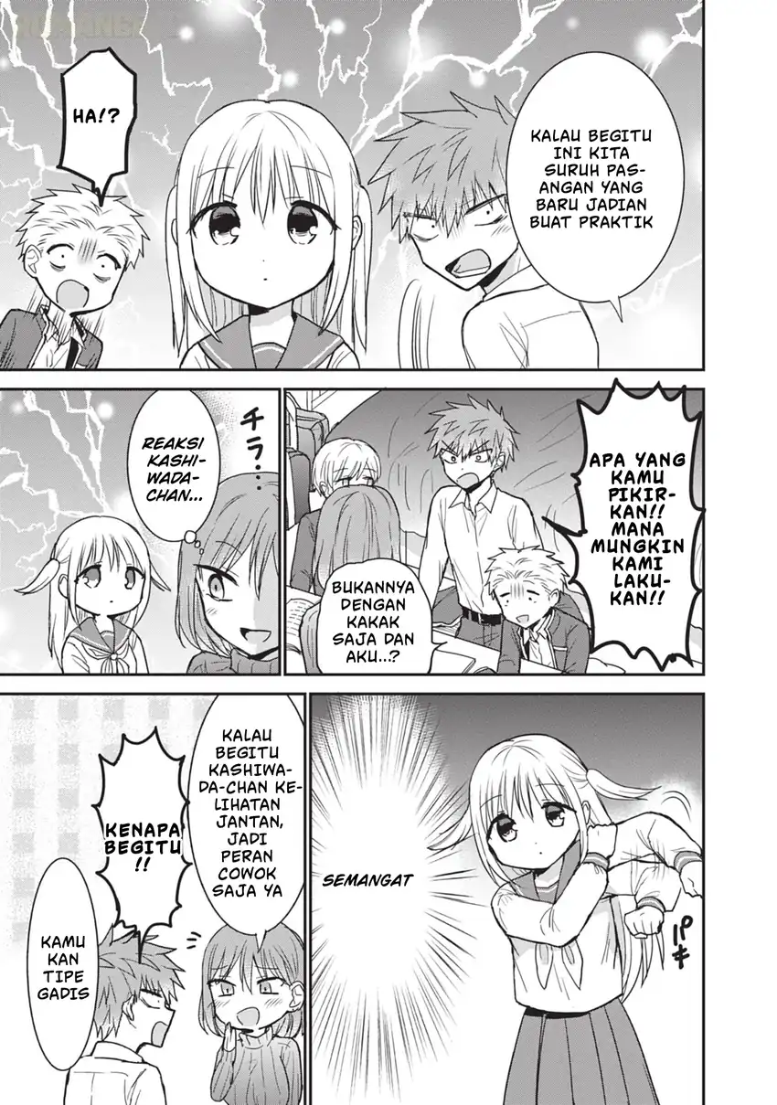 Chapter 103 - halaman 7