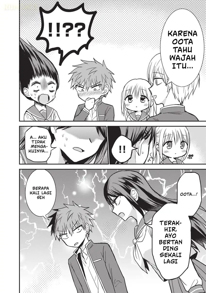 Chapter 105 - halaman 14