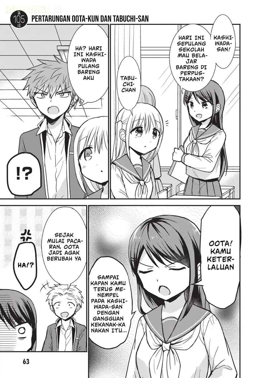 Chapter 105 - halaman 3