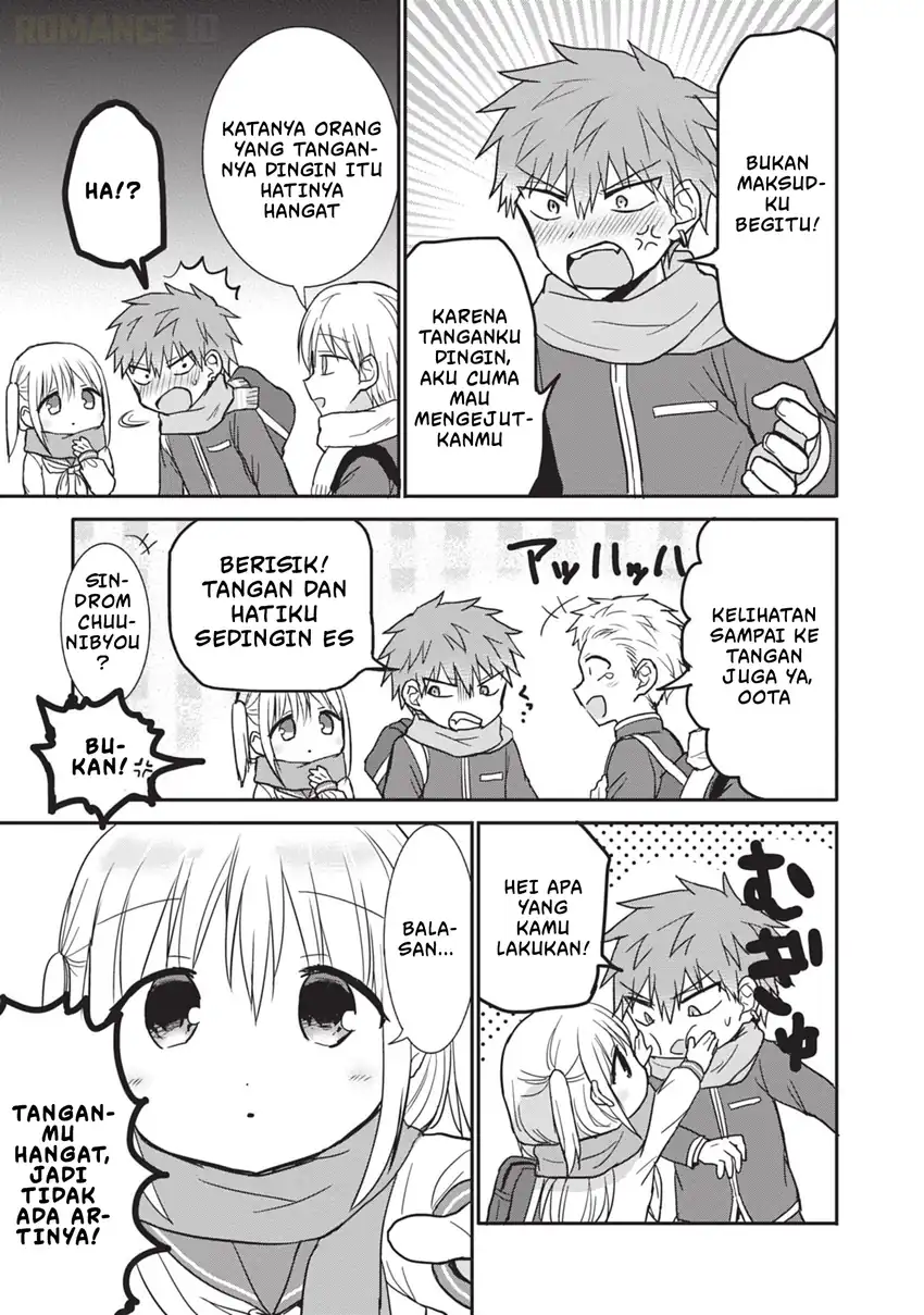 Chapter 107 - halaman 15