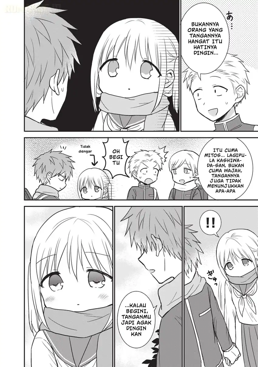 Chapter 107 - halaman 16