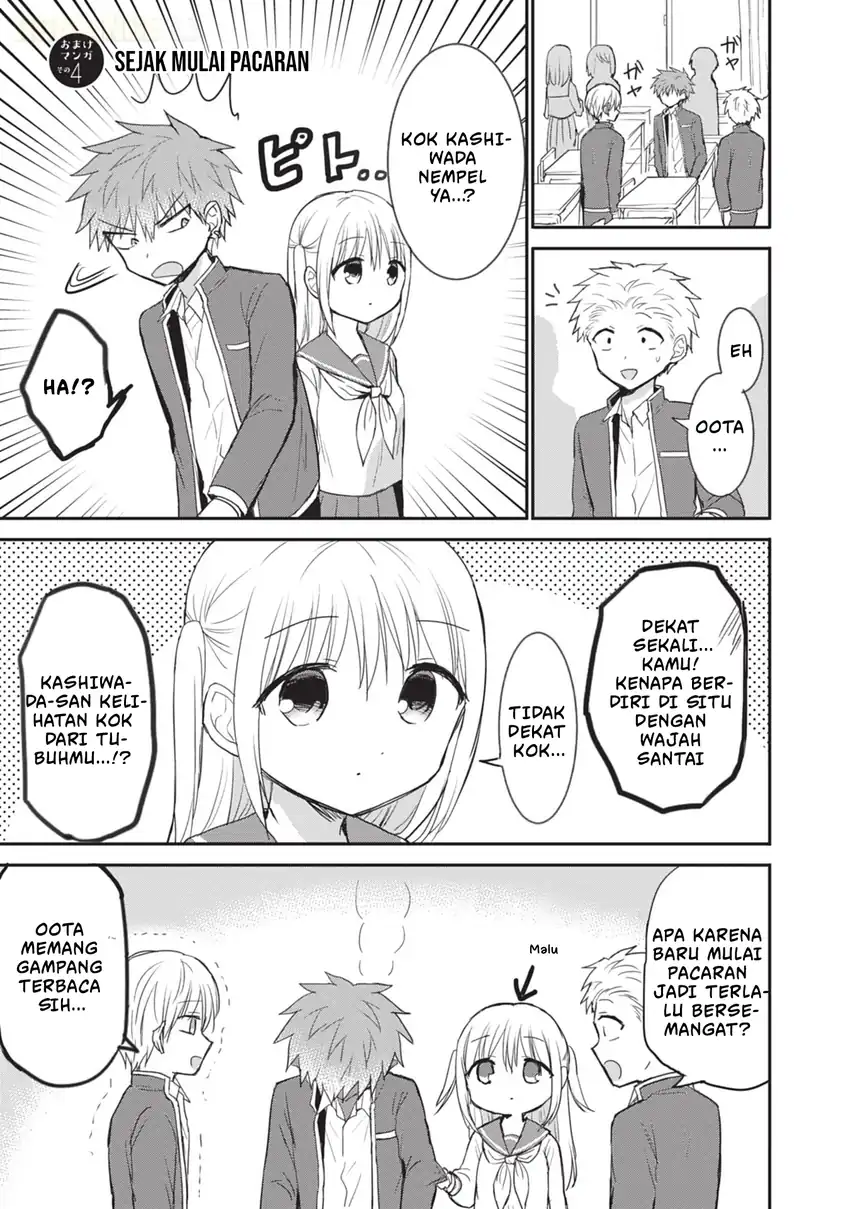 Chapter 108 - halaman 13