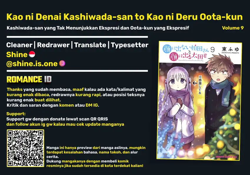 Chapter 111 - halaman 17