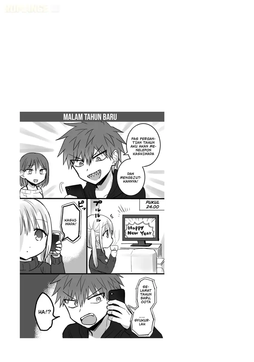 Chapter 112 - halaman 15