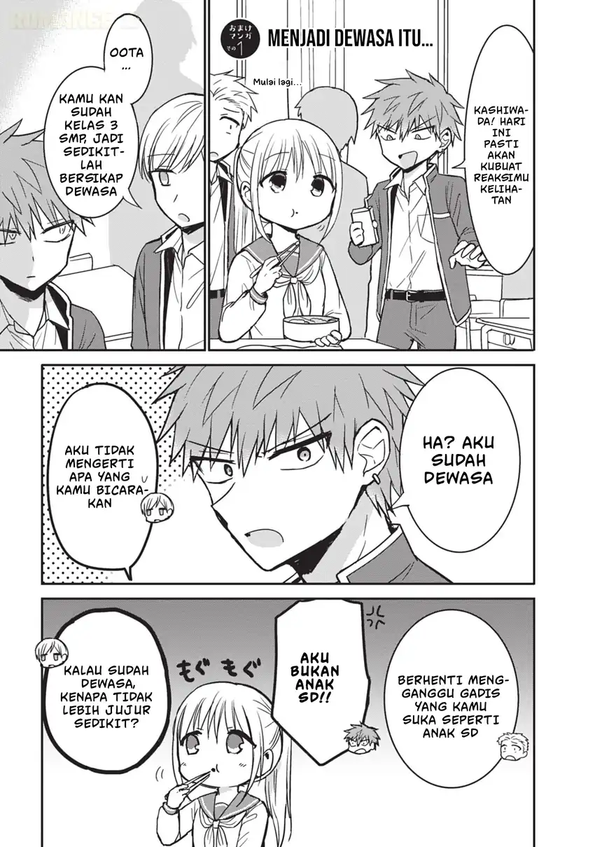 Chapter 117 - halaman 13