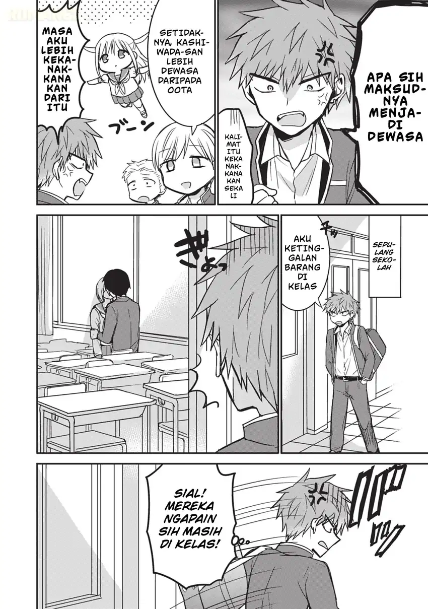 Chapter 117 - halaman 14