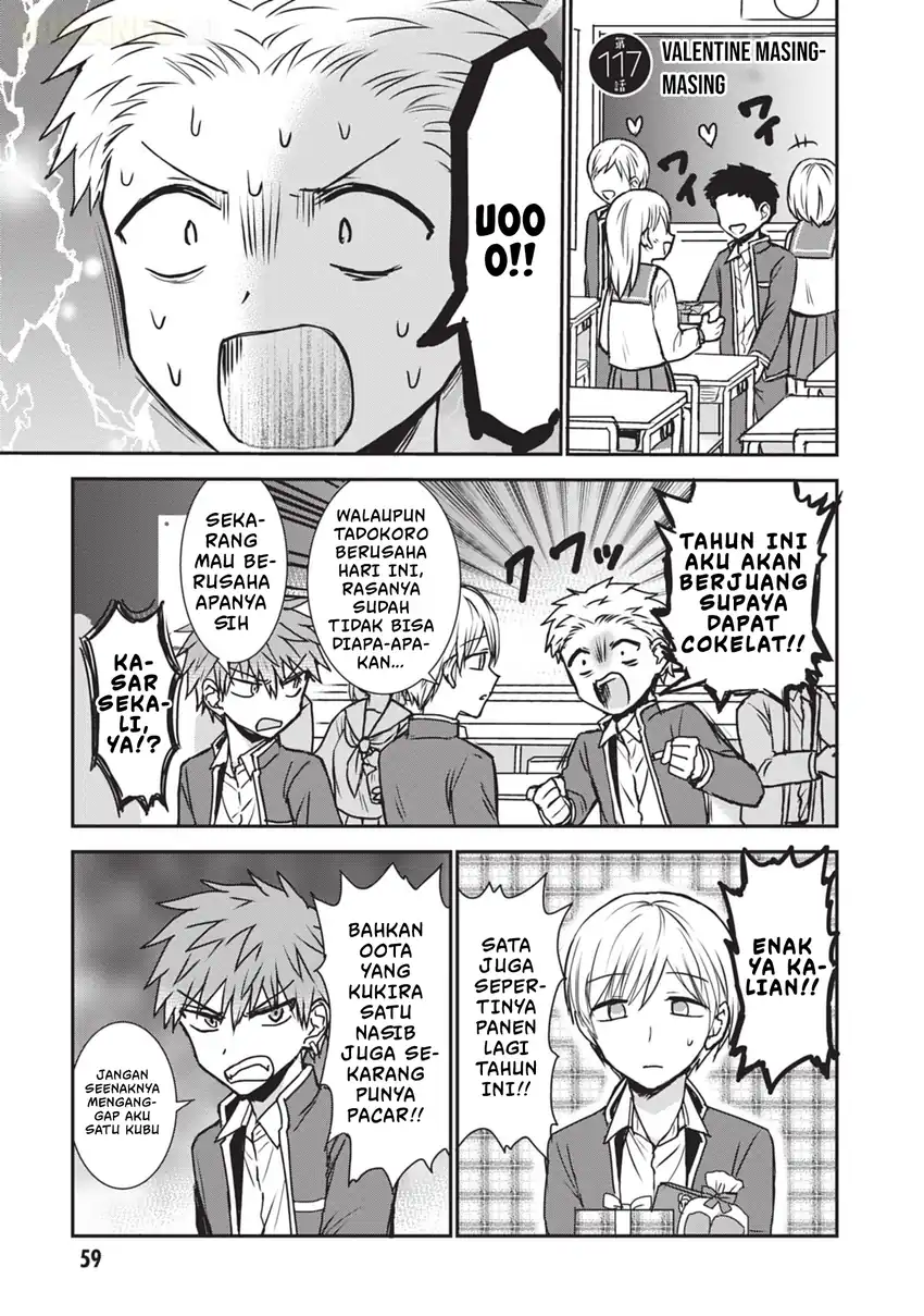 Chapter 117 - halaman 3