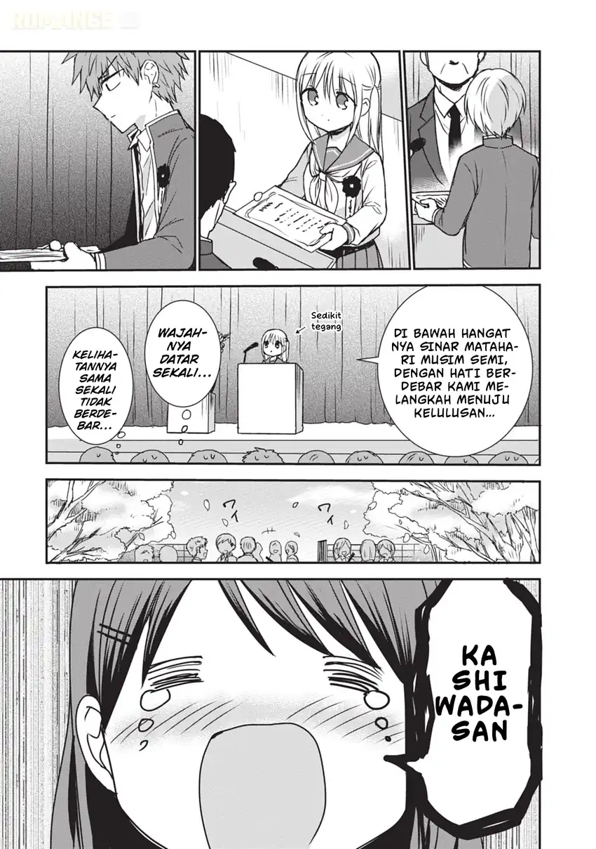 Chapter 124 - halaman 5